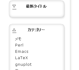 f:id:kou21058:20051224030832p:image f:id:kou21058:20051224030832p:image