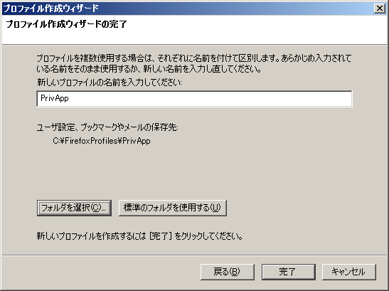 f:id:kou21058:20080309012842p:image
