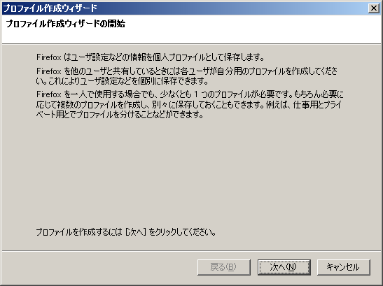 f:id:kou21058:20080309012844p:image