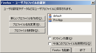 f:id:kou21058:20080309013314p:image