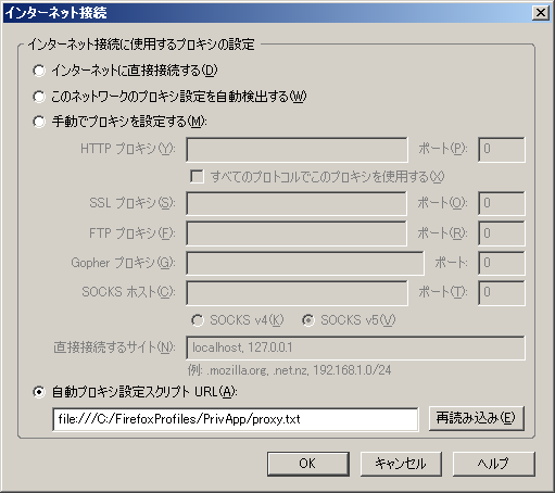 f:id:kou21058:20080309014758p:image