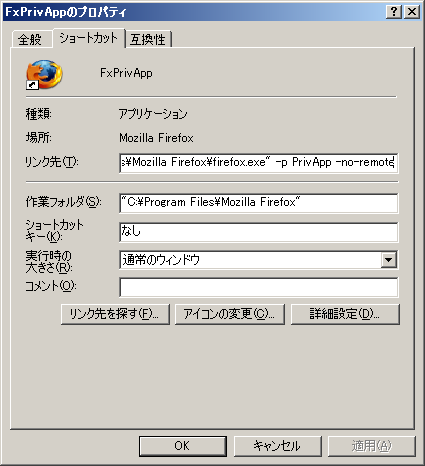 f:id:kou21058:20080309015845p:image