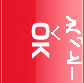 f:id:kou21058:20080917223833p:image
