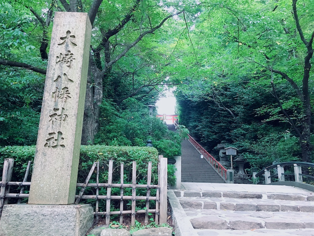 f:id:kou446:20181210140344j:image f:id:kou446:20181210140344j:image