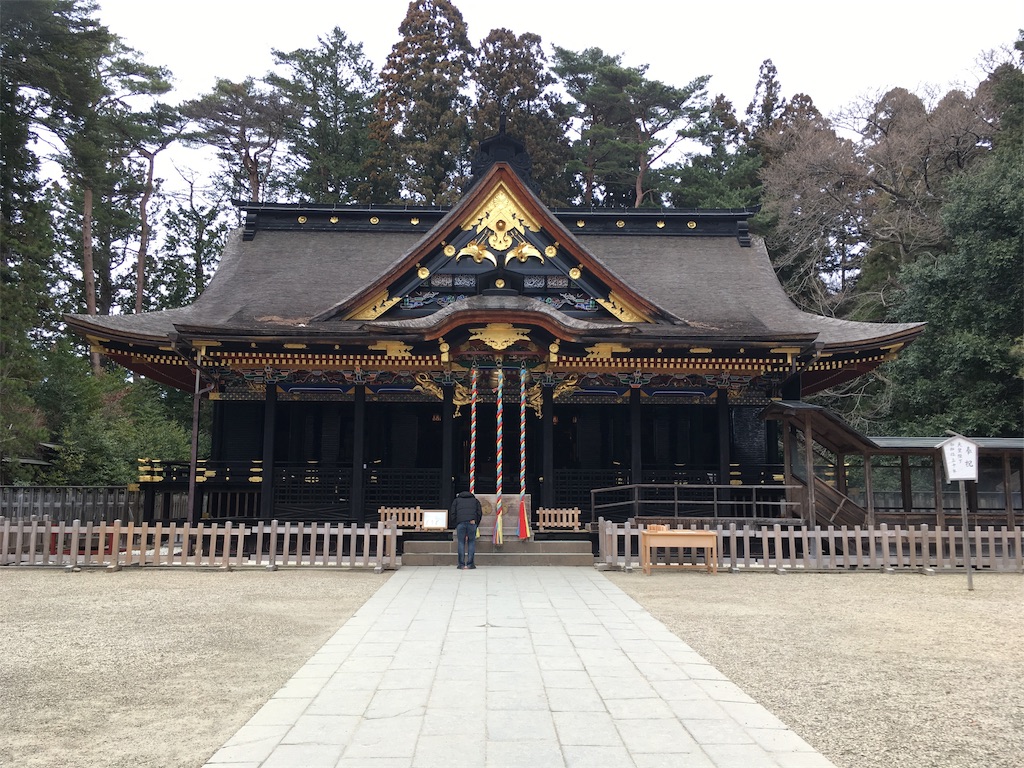 f:id:kou446:20181210140347j:image f:id:kou446:20181210140347j:image