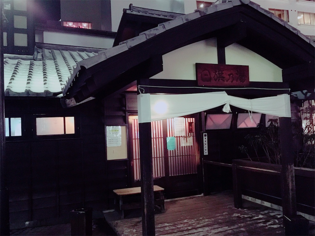 f:id:kou446:20181226213738j:image f:id:kou446:20181226213738j:image