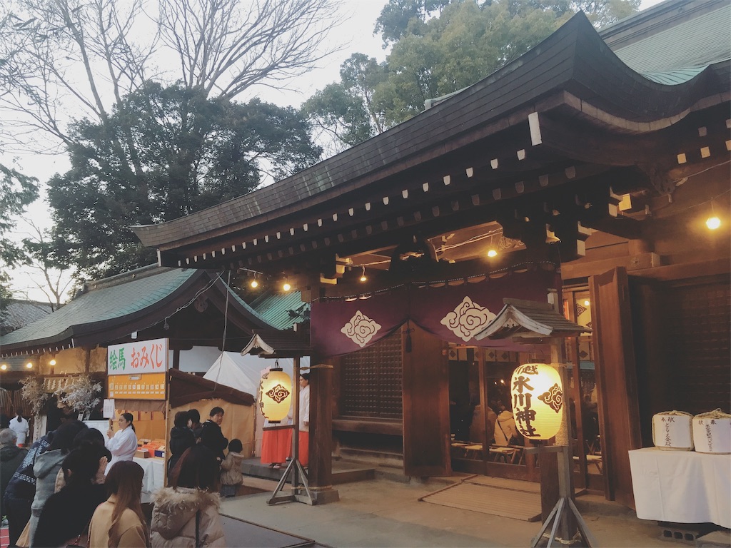 f:id:kou446:20190105203907j:image f:id:kou446:20190105203907j:image