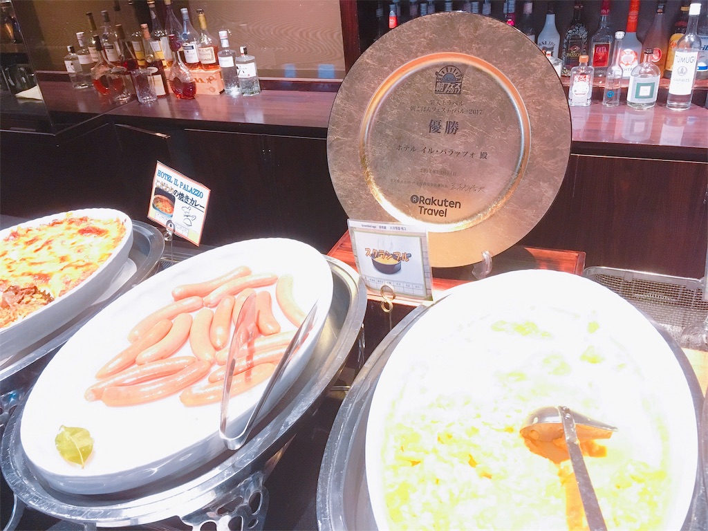 f:id:kou446:20190228180013j:image f:id:kou446:20190228180013j:image