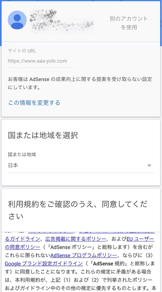 f:id:kou446:20190409010941j:image f:id:kou446:20190409010941j:image