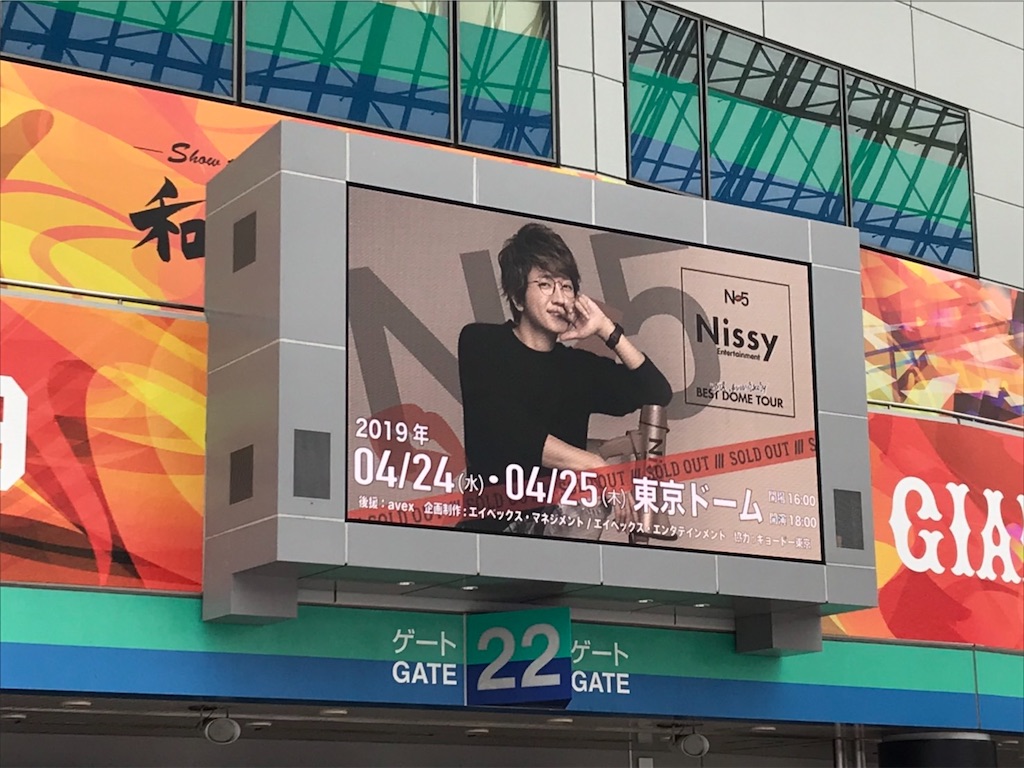 f:id:kou446:20190703182900j:image f:id:kou446:20190703182900j:image