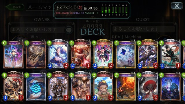 f:id:kou519581:20200114231958j:image
