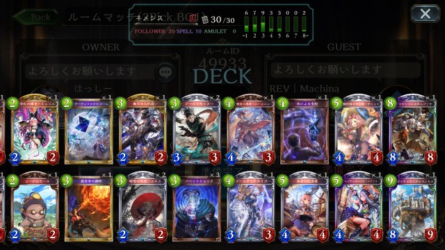 f:id:kou519581:20200114232005j:image