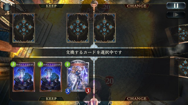 f:id:kou519581:20200114232014j:image