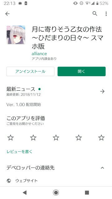 f:id:kou519581:20200321182924j:image