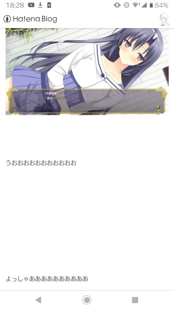 f:id:kou519581:20200321182933j:image