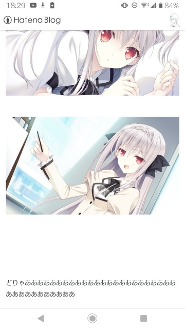 f:id:kou519581:20200321182940j:image