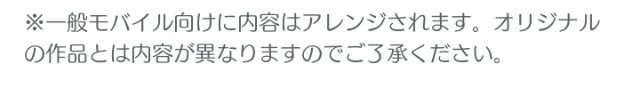 f:id:kou519581:20200321182946j:image