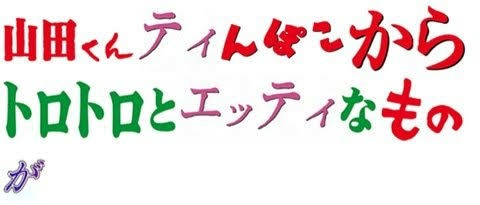 f:id:kou519581:20200322184725j:image