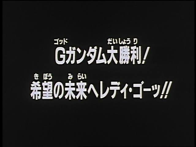 f:id:kou519581:20200322205155j:image