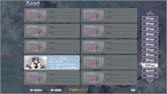 f:id:kou519581:20200323215409j:image