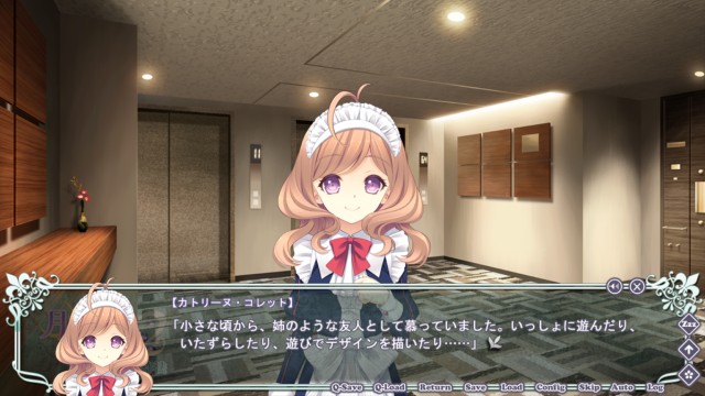 f:id:kou519581:20200324150426j:image