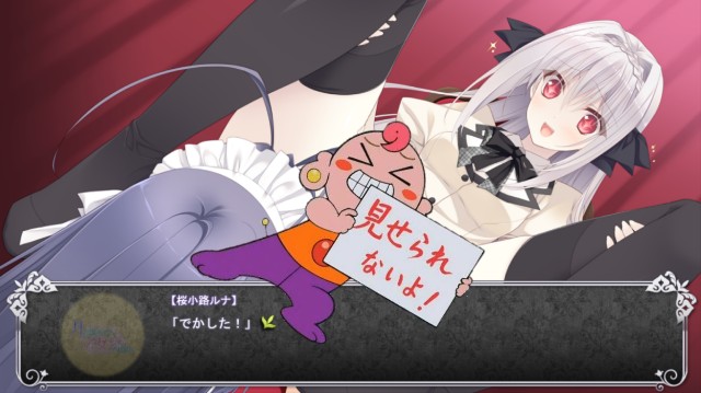 f:id:kou519581:20200324205430j:image