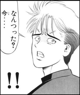 f:id:kou519581:20200324215454j:image