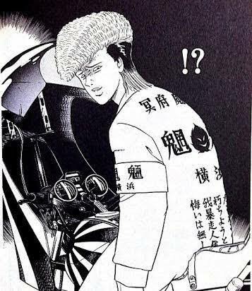f:id:kou519581:20200324215507j:image