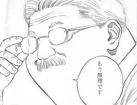 f:id:kou519581:20200324220223j:image