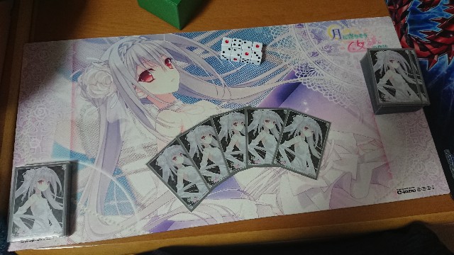 f:id:kou519581:20200324221647j:image