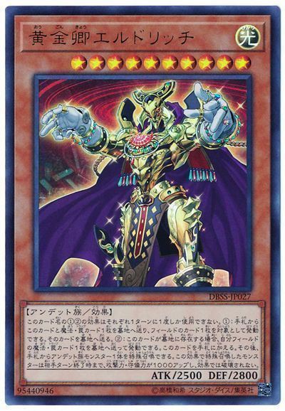 f:id:kou519581:20200625123802j:image