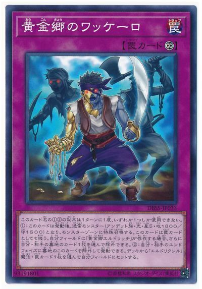 f:id:kou519581:20200625124810j:image