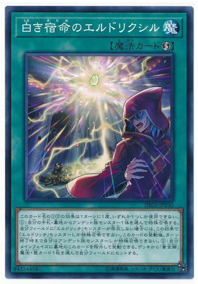 f:id:kou519581:20200625130049j:image