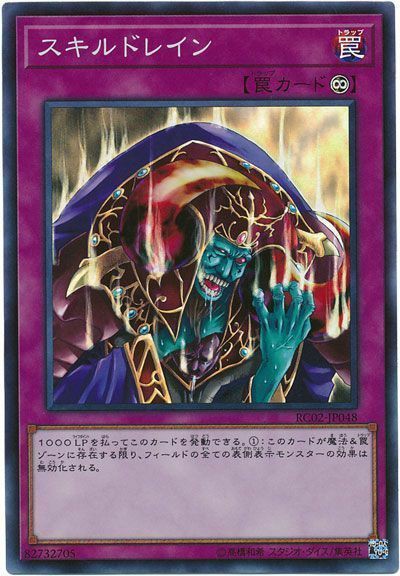 f:id:kou519581:20200625131911j:image