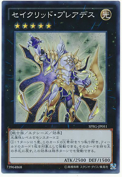 f:id:kou519581:20200625135752j:image