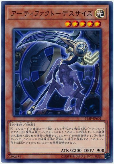 f:id:kou519581:20200625230652j:image