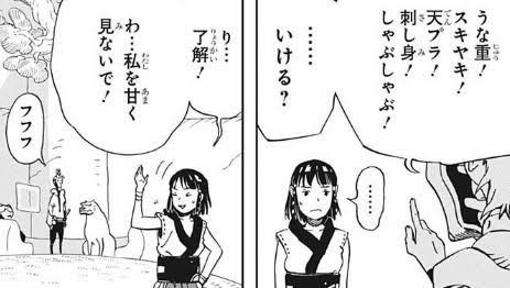 f:id:kou519581:20200720170239j:image