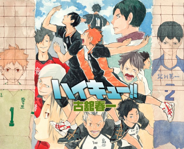 f:id:kou519581:20200720182059j:image