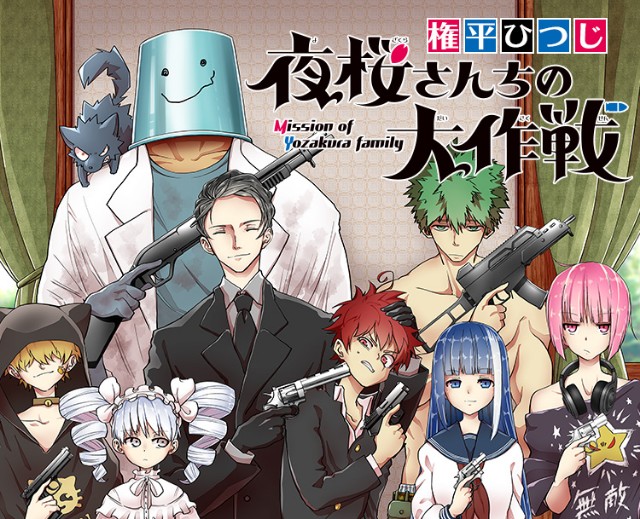 f:id:kou519581:20200810202113j:image