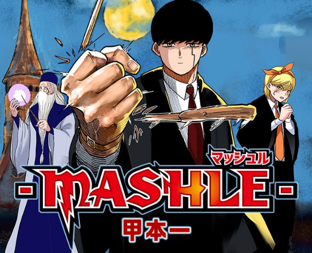 f:id:kou519581:20200811182305j:image