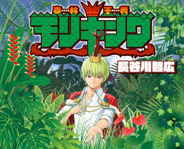 f:id:kou519581:20200811183206j:image