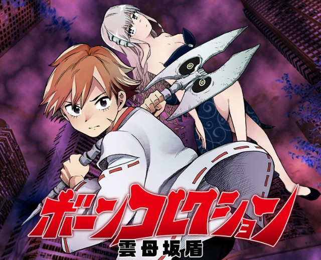 f:id:kou519581:20200811183955j:image