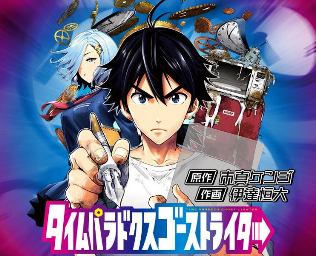 f:id:kou519581:20200811184548j:image