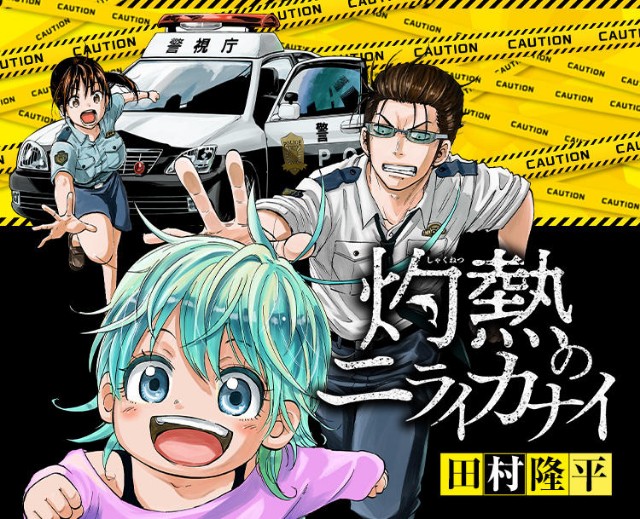 f:id:kou519581:20200811192945j:image