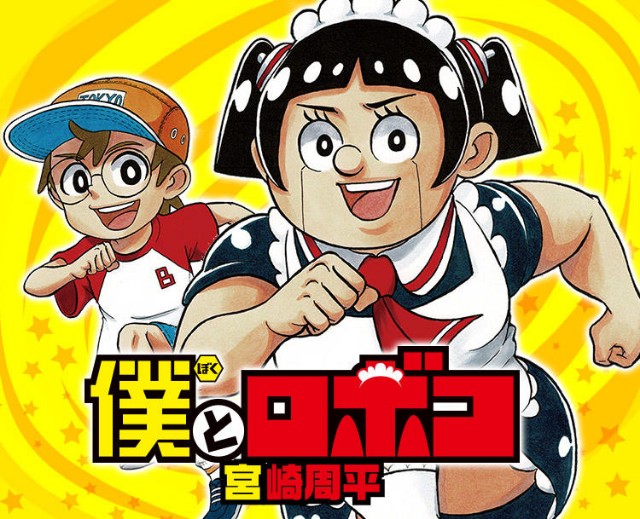f:id:kou519581:20200811193527j:image