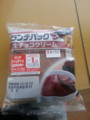 20121009124456