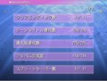 20130215212609