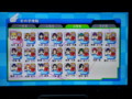 20130609190744