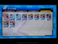 20130609190754