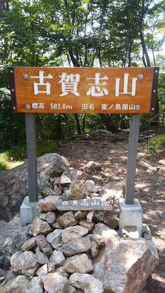 f:id:kou90ers:20170719090757p:plain f:id:kou90ers:20170719090757p:plain